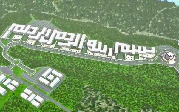 Foto Detail Engineering Design (DED) kampus 3 UIN Malang yang berada di Tlekung, Kota Batu. (Foto: UIN Malang)