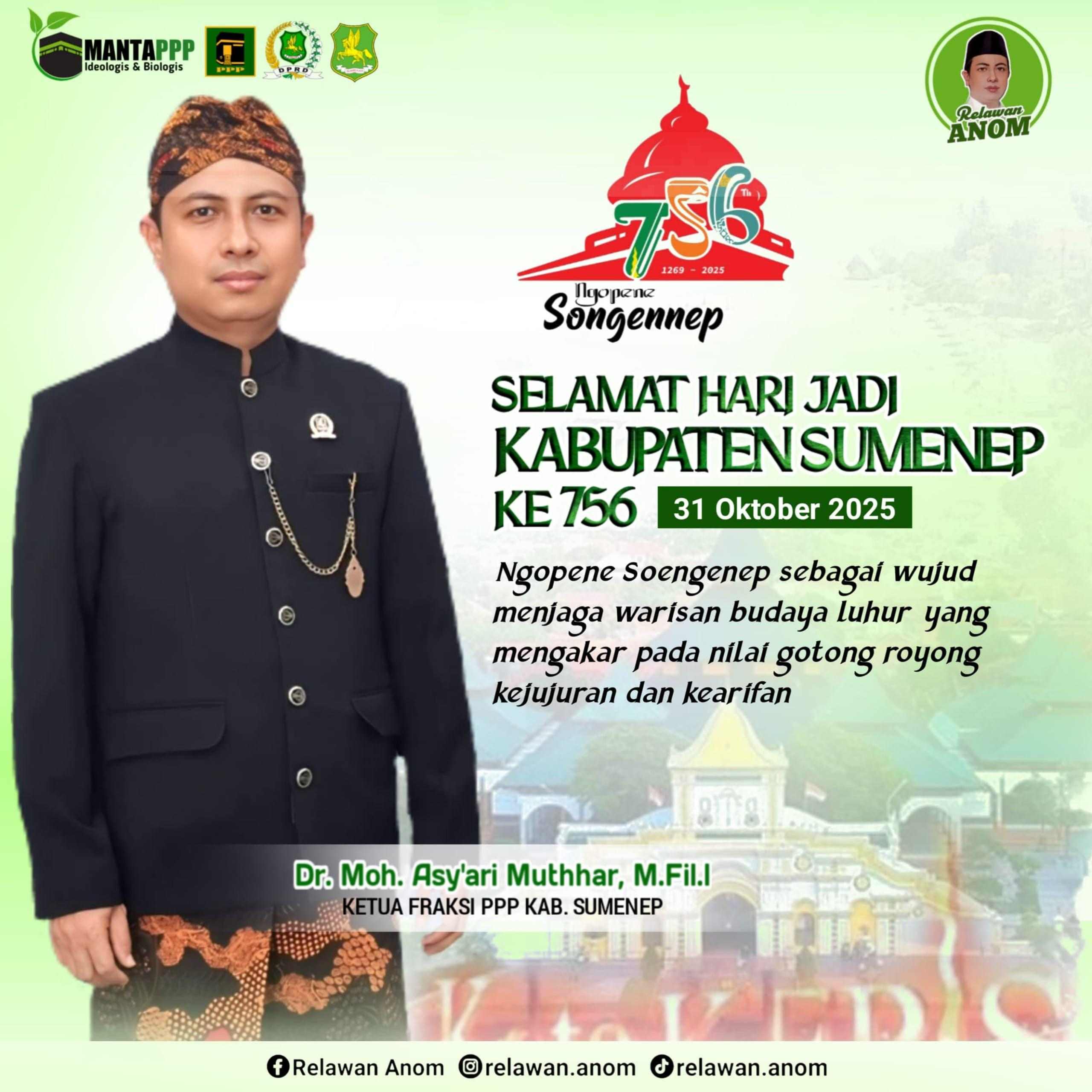 Selamat Hari Jadi Kabupaten Sumenep ke-756 oleh Ketua Fraksi PPP Kabupaten Sumenep