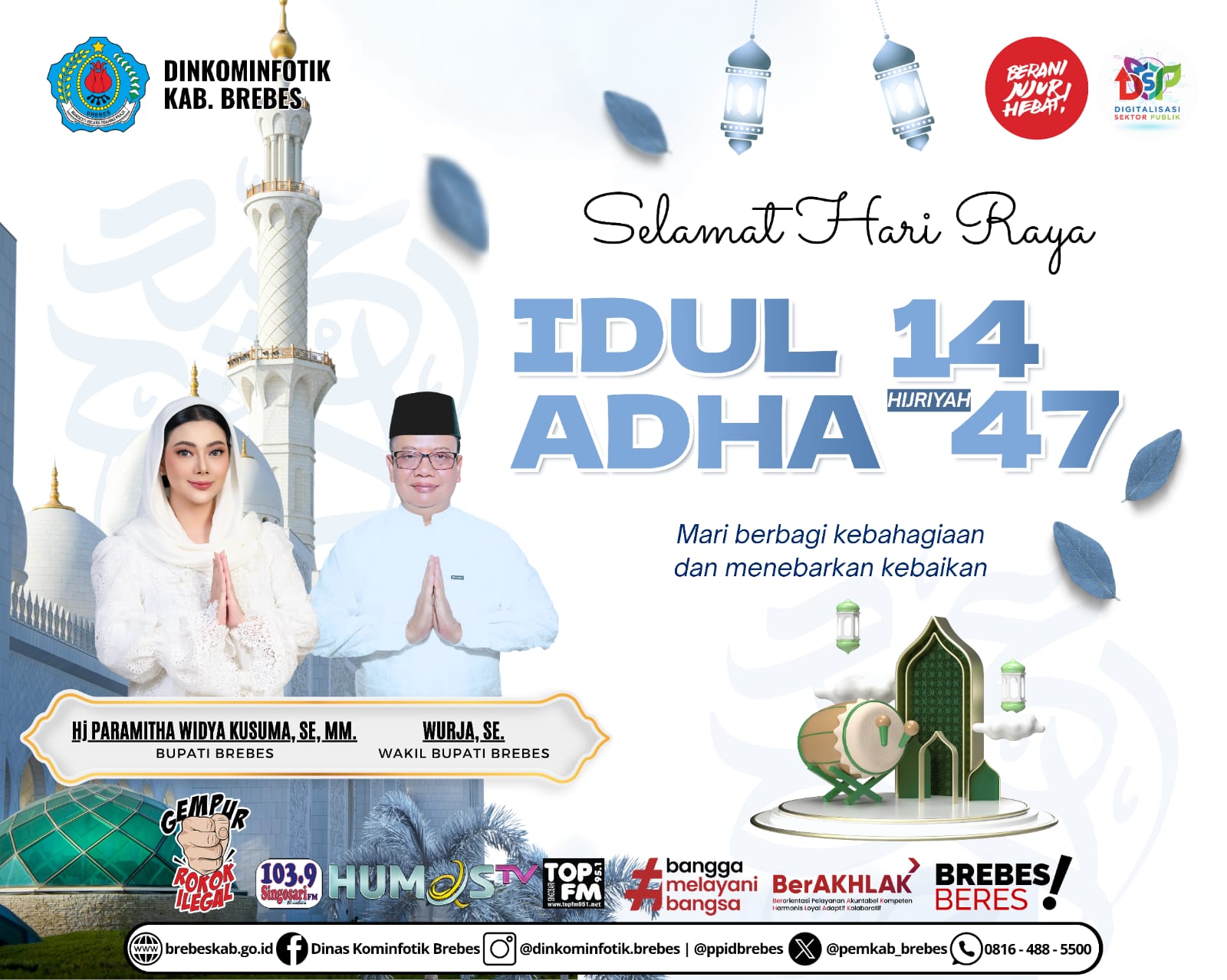 Ucapan Selamat Hari Raya Idul Adha oleh Dinkominfotik Kabupaten Brebes