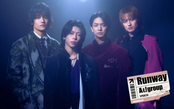 Thumbnail Berita - Era Baru Dimulai! Ae! Group Umumkan Album 'Runway' dan Tur Arena Perdana dengan Formasi 4 Anggota