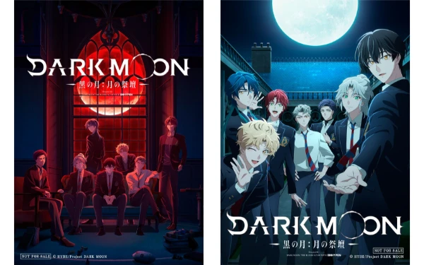 Thumbnail Berita - Webtoon Dark Moon: The Blood Altar Kolaborasi ENHYPEN Diadaptasi Jadi Serial Anime, Siap Tayang Januari 2026