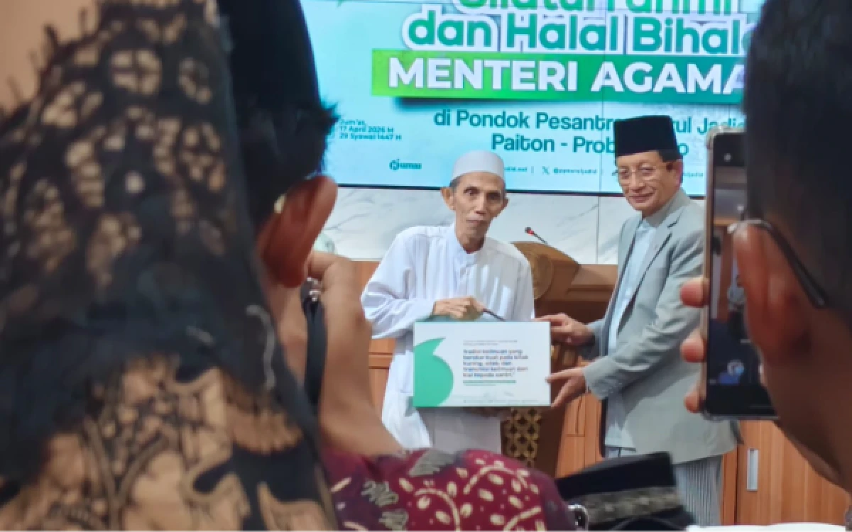 Thumbnail Berita - Menag Nasaruddin Umar: Pesantren Nurul Jadid Salah Satu Pesantren Terbaik di Indonesia