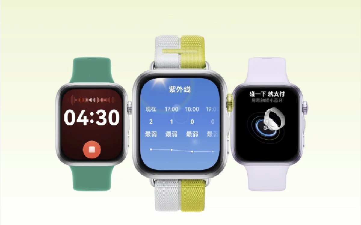 Foto Tampilan Antarmuka fitu Huawei Watch Fit 5 Pro (Tangkapan Layar:GSMArena/ketik.com)