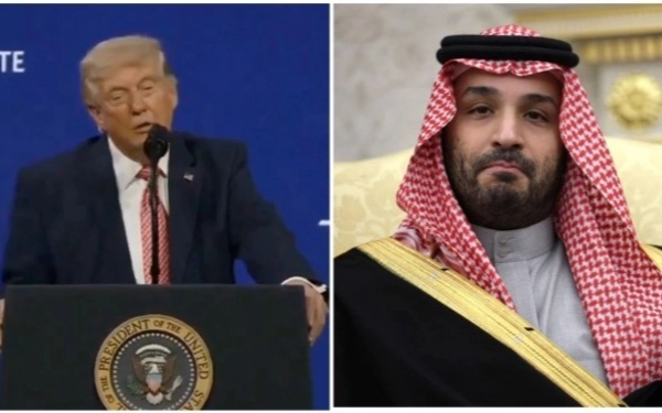 Thumbnail Berita - Trump: Pangeran Mohammed bin Salman Mencium Pantat Saya