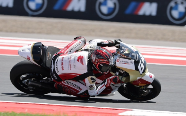 Thumbnail Berita - Rider Tuan Rumah Mario Aji Start dari Posisi 25 di GP Mandalika
