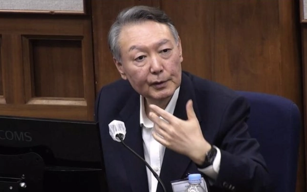 Thumbnail Berita - Eks Presiden Korsel Yoon Suk-yeol Divonis 5 Tahun Penjara