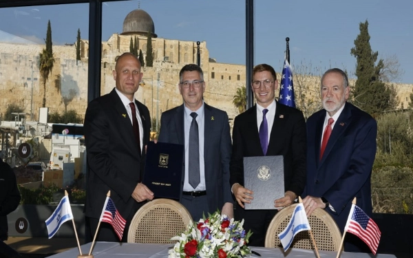 Thumbnail Berita - Israel–AS Perkuat Aliansi Pengembangan Kecerdasan Buatan Global Lewat Pax Silica