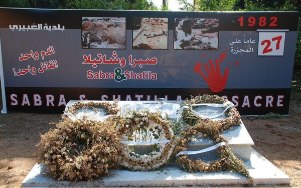 Thumbnail Berita - Tragedi Sabra dan Shatila 43 Tahun Silam, Tiga Hari Neraka bagi Pengungsi Sipil Palestina