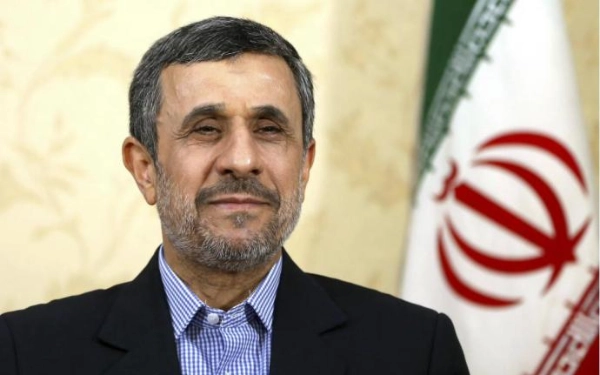 Thumbnail Berita - Masih Simpang Siur, Kabar Mantan Presiden Iran Ahmadinejad Gugur dalam Serangan Israel