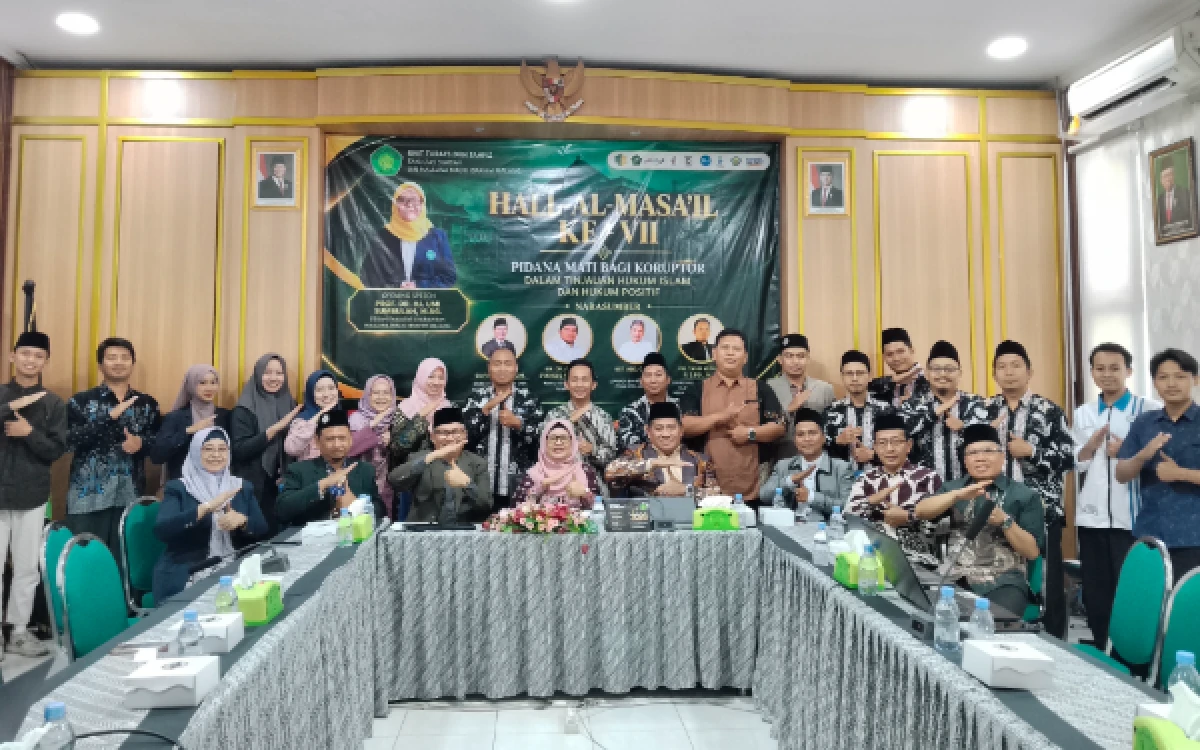 Foto Pembukaan acara Hall Al-Masail ke-VII Fakultas Syariah UIN Malang, Kamis, 17 September 2026. (Foto: Fakultas Syariah UIN Malang)